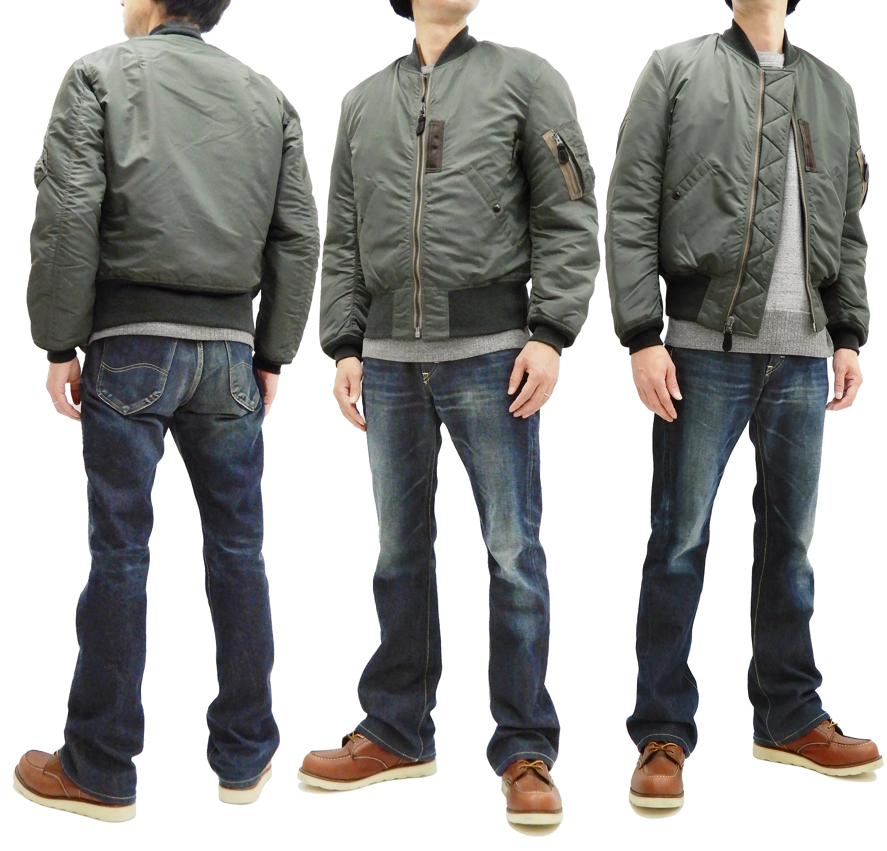 Buzz Rickson MA-1 Flight Jacket Men's Slender Version MA1 Bomber Jacket BR14920