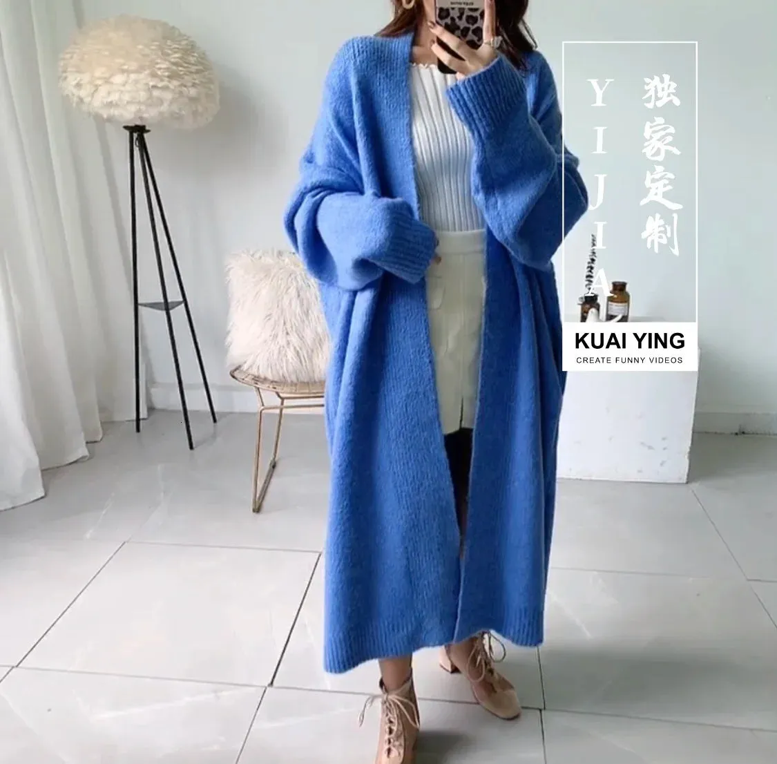 Women's Oversized Knitted Coat with Pockets